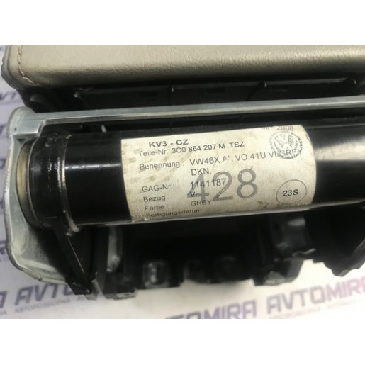 Підлокітник VW Passat B6 2005-2010 3C0864207M